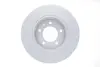 Задній гальмівний (тормозний) диск Kavo parts BR6838C (фото 4)
