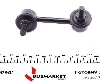 Задня стійка стабілізатора kavo parts SLS2026