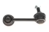 Задняя стойка стабилизатора kavo parts SLS-2027