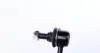 Задняя стойка стабилизатора kavo parts SLS-3023