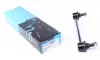 Задняя стойка стабилизатора kavo parts SLS-3023