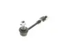 Задняя стойка стабилизатора kavo parts SLS-3034