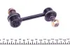 Задняя стойка стабилизатора kavo parts SLS3037
