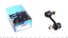 Задняя стойка стабилизатора kavo parts SLS3037