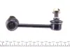 Задня стійка стабілізатора Kavo parts SLS4021 (фото 2)