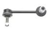 Задня стійка стабілізатора Kavo parts SLS4022 (фото 5)