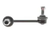 Задня стійка стабілізатора Kavo parts SLS4022 (фото 1)
