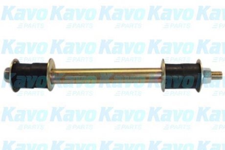 Задняя стойка стабилизатора kavo parts SLS-4049