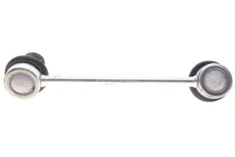 Задня стійка стабілізатора kavo parts SLS4548