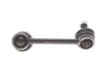 Задняя стойка стабилизатора kavo parts SLS-5513