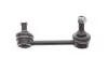 Задняя стойка стабилизатора kavo parts SLS-5513