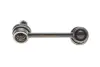 Задняя стойка стабилизатора kavo parts SLS-5514