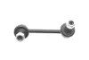 Задняя стойка стабилизатора kavo parts SLS-5514