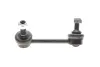 Задняя стойка стабилизатора kavo parts SLS-5514