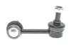 Задняя стойка стабилизатора kavo parts SLS-5532