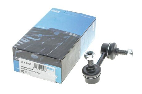Задняя стойка стабилизатора kavo parts SLS5532
