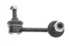 Задняя стойка стабилизатора kavo parts SLS-5532