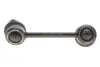Задняя стойка стабилизатора kavo parts SLS-9002
