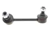 Задняя стойка стабилизатора kavo parts SLS-9002