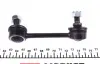 Задняя стойка стабилизатора kavo parts SLS-9003