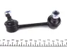 Задняя стойка стабилизатора kavo parts SLS-9003
