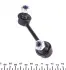 Задняя стойка стабилизатора kavo parts SLS-9003
