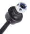 Задняя стойка стабилизатора kavo parts SLS-9003