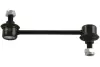 Задня стійка стабілізатора Kavo parts SLS9048 (фото 1)