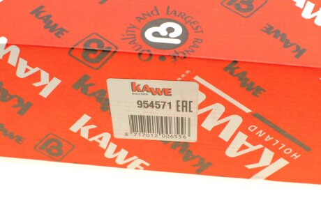 Комплект сцепления в сборе kawe 954571