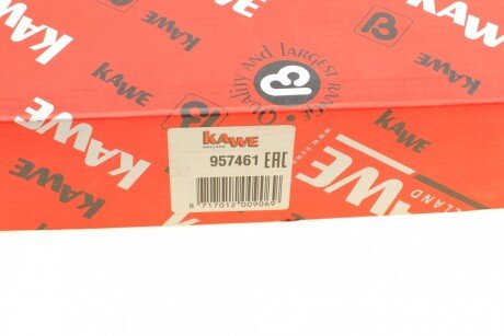 Комплект сцепления в сборе kawe 957461