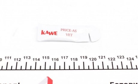 Комплект сцепления в сборе kawe 958536