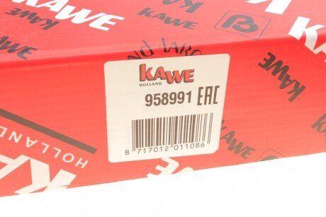 Комплект сцепления в сборе kawe 958991