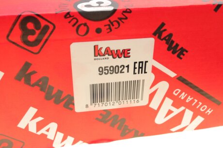 Комплект зчеплення в зборі kawe 959021