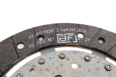 Комплект сцепления в сборе kawe 959961