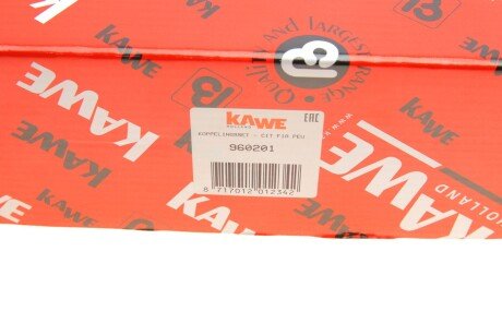 Комплект сцепления в сборе kawe 960201