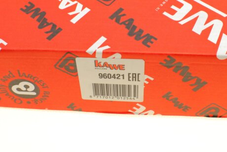 Комплект зчеплення в зборі kawe 960421