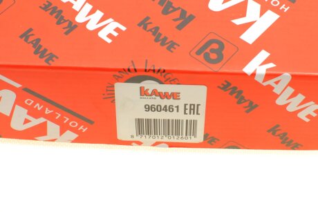 Комплект сцепления в сборе kawe 960461