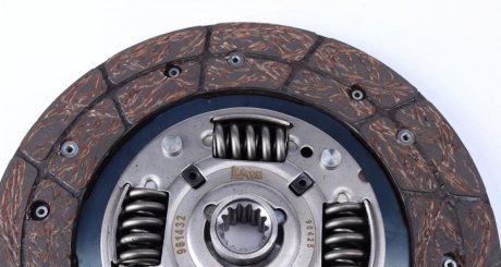 Комплект сцепления в сборе kawe 961432