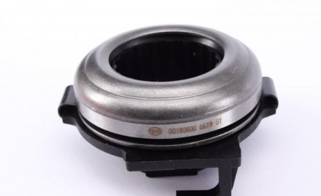 Комплект зчеплення в зборі kawe 961701