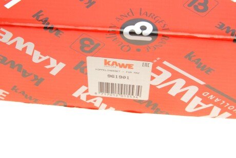 Комплект сцепления в сборе kawe 961901