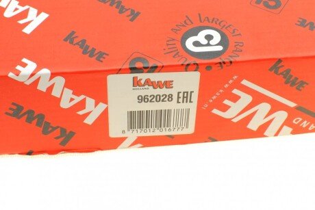 Комплект сцепления в сборе kawe 962028