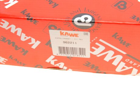 Комплект зчеплення в зборі kawe 962211