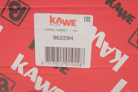 Комплект сцепления в сборе kawe 962284