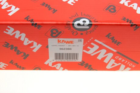 Комплект сцепления в сборе kawe 962386