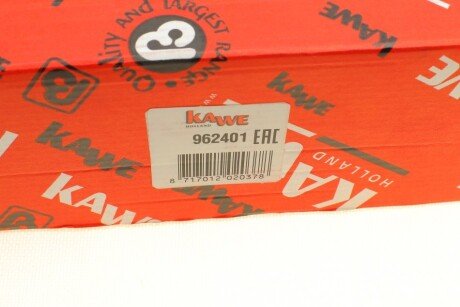 Комплект зчеплення в зборі kawe 962401