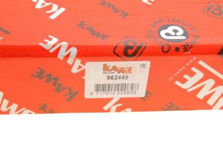 Комплект сцепления в сборе kawe 962449