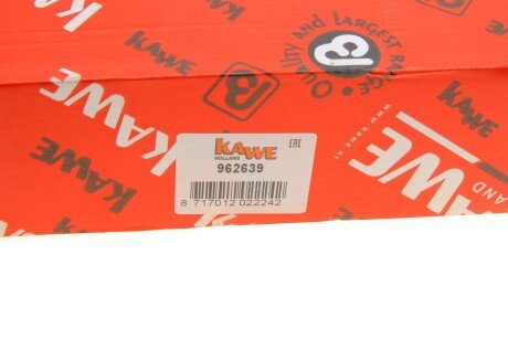 Комплект сцепления в сборе kawe 962639