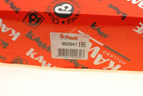 Комплект сцепления в сборе kawe 962647