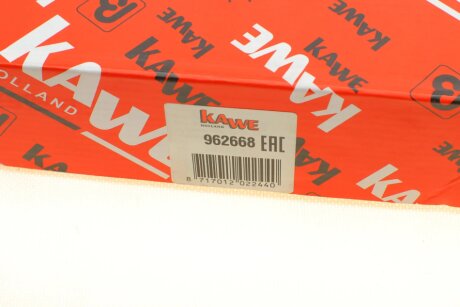 Комплект сцепления в сборе kawe 962668