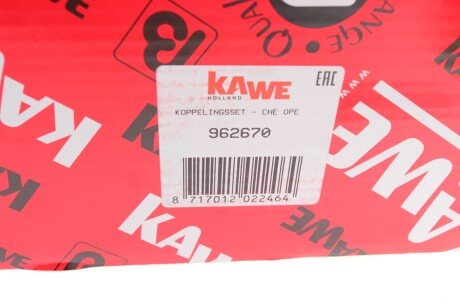 Комплект сцепления в сборе kawe 962670